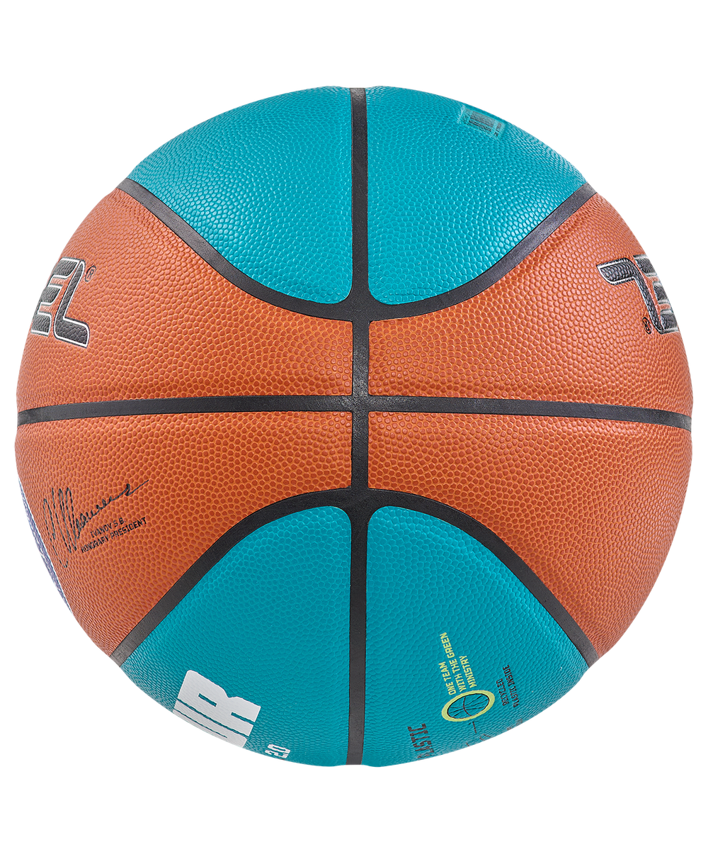 Мяч баскетбольный JB-1000 ECOBALL 2.0 №7