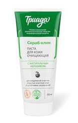 Паста очищающая для кожи от устойчивых загрязнений с натуральным абразивом (200 мл) «Триада Скраб клин»