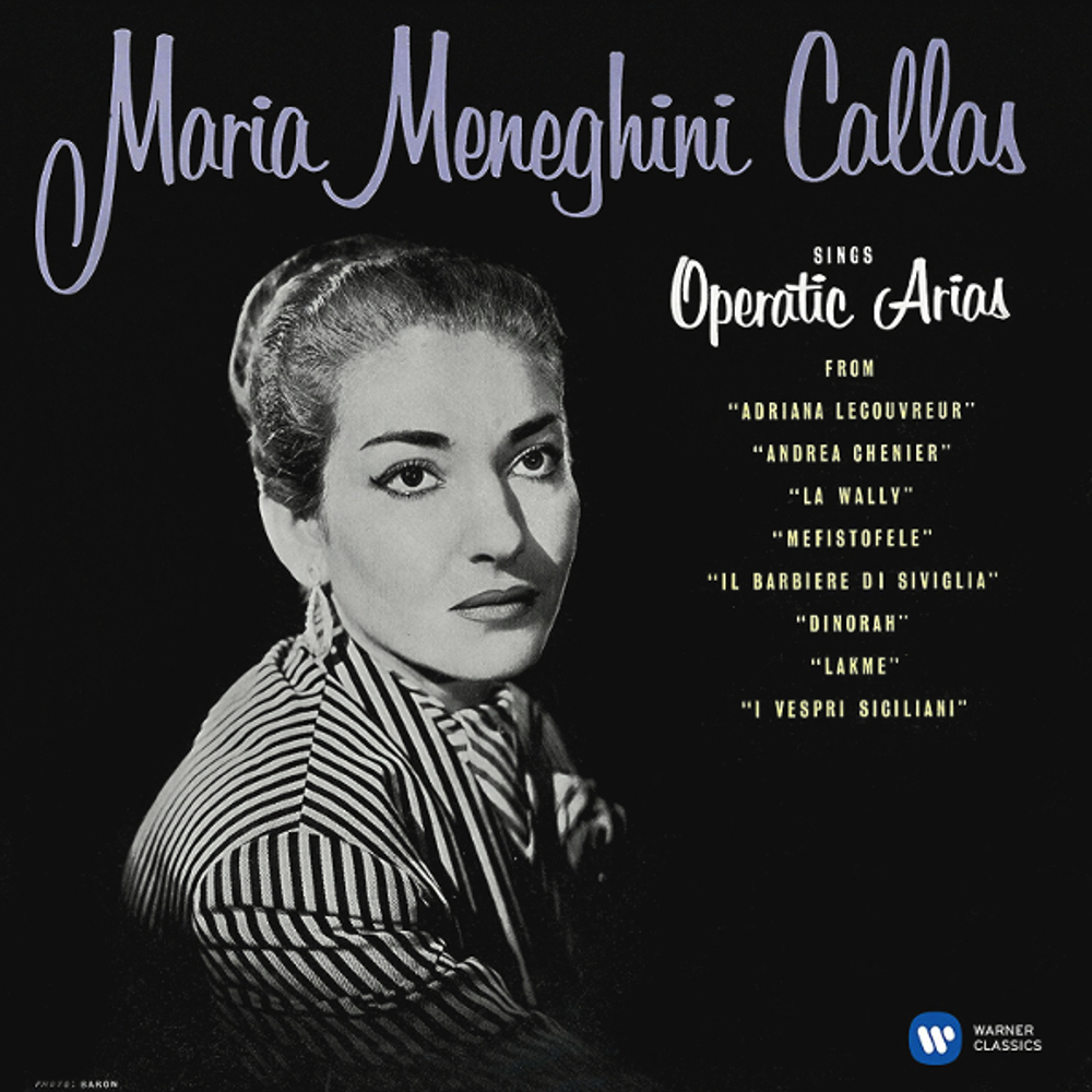 Maria Callas / Lyric And Coloratura Arias (LP)