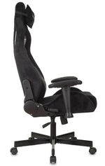 Кресло игровое Бюрократ Knight Outrider