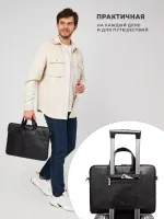 Легкая сумка для ноутбука 13,3" и 14" с карманом и ремнем на плечо (Черная экокожа)