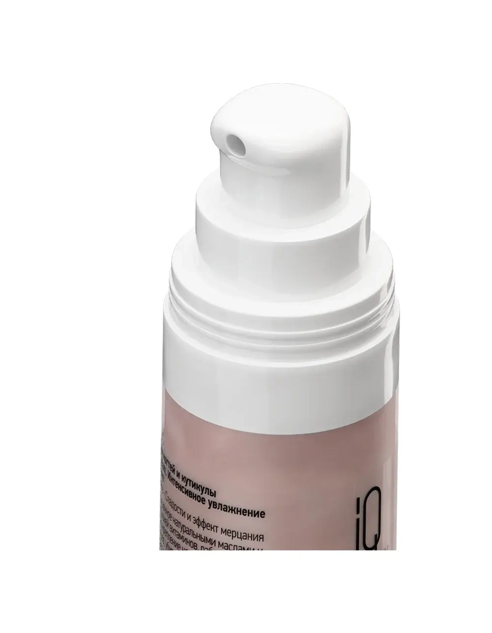IQ Beauty Крем-масло для ногтей и кутикулы Smoothie Oil Cream Candies & Sparkle, 15 мл