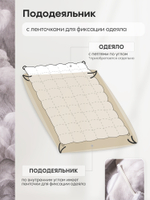 Комплект постельного белья Сатин Премиум CPA054