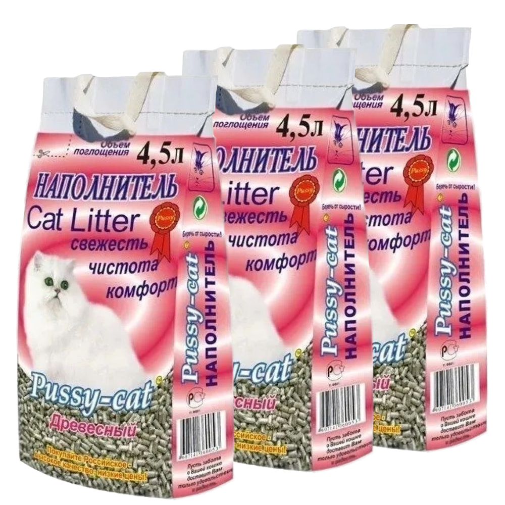 Наполнитель Pussy-cat древесный 4,5 л - 3 шт