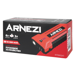 Портативное пусковое (зарядное) устройство JS-2500, 16000 мАч ARNEZI R7990241
