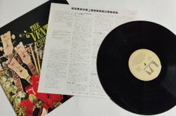 Винтажная виниловая пластинка LP The Ventures The Christmas Album (Japan 1977) (No Obi)
