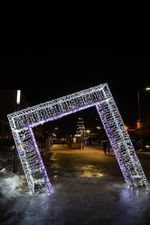 Светодиодная конструкция "Скошенная арка"