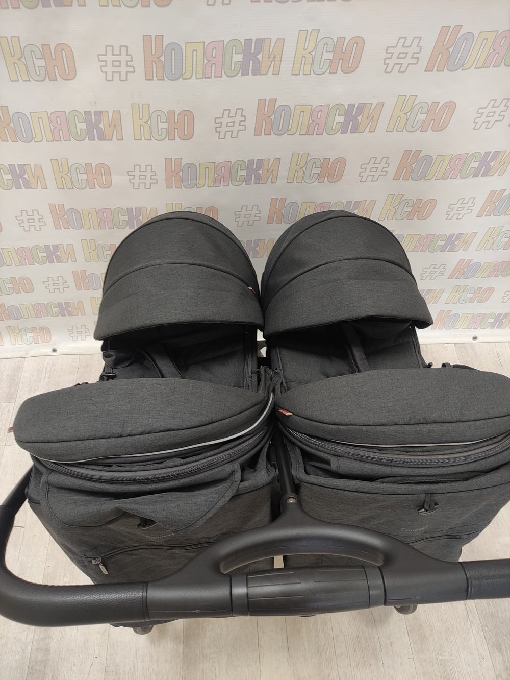Коляска для двойни CARRELLO Connect CRL-5502 Serious Black