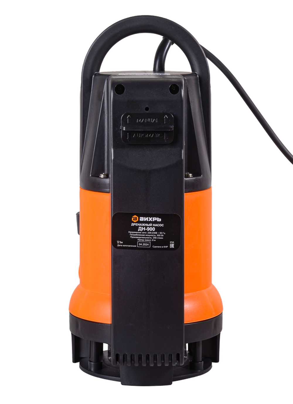 Дренажный насос Вихрь ДН-900
