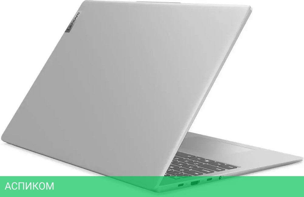 Ноутбук 2-в-1 Lenovo IdeaPad 5 2-in-1 16AHP9 83DS003WRK