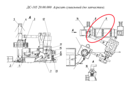 ДС-185 20.00.140 Газоход (от барабана к циклонам)