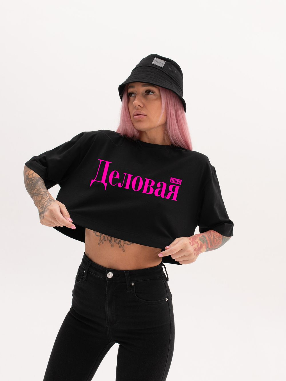 ДЕЛОВАЯ ПИСЯ ДЕЛОВАЯ ПИСЯ