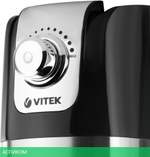 Кухонный комбайн Vitek VT-1434
