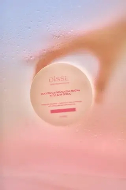 Восстанавливающая маска уход для волос