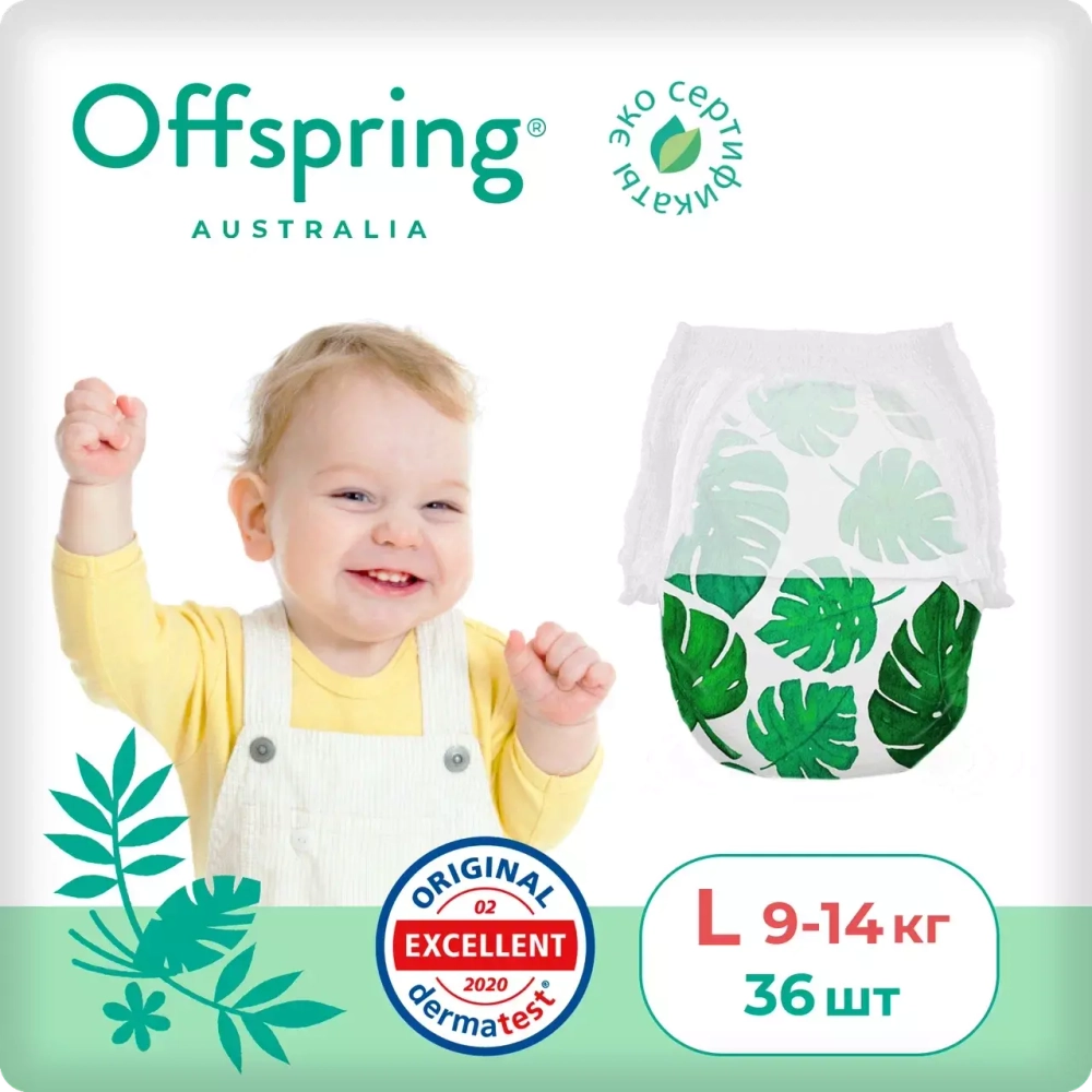 Offspring трусики-подгузники, L 9-14 кг. 36 шт. расцветка Тропики