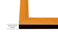 Рама 90x100 для картин и фотографий