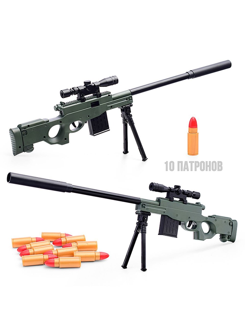 Игровой автомат для мальчиков Стрелок (JL555-1)