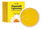 Патчи с экстрактом ромашки Petitfee Chamomile Lightening Hydrogel eye mask, 60 шт