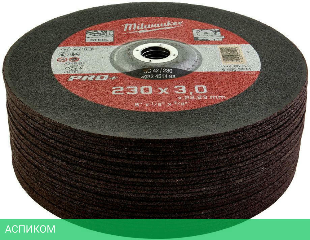 Диск отрезной Milwaukee PRO+ SCS42 230x3 (4932451498)