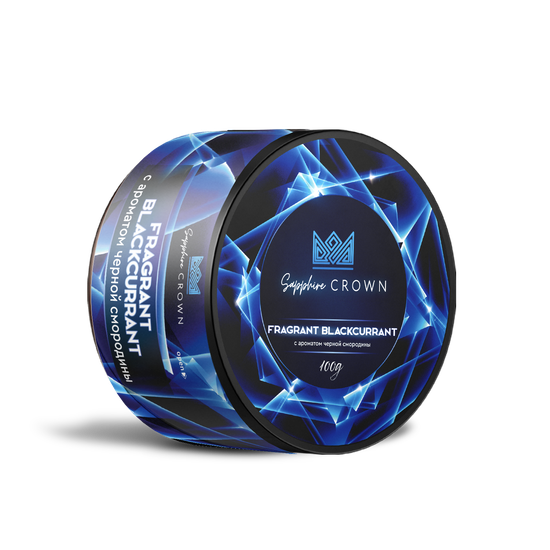 Sapphire Crown (Fragrant Blackcurrant) 100 гр