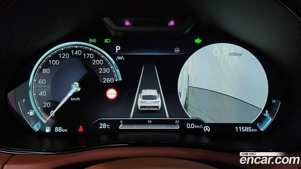Genesis GV70 2.5T Бензин 2WD (05.2022)