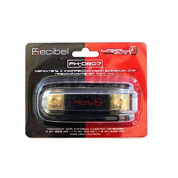 Держатель пред. URAL (УРАЛ) FH-DB07