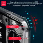 Чехол на Nothing Phone (2) противоударный с усиленными углами XUNDD