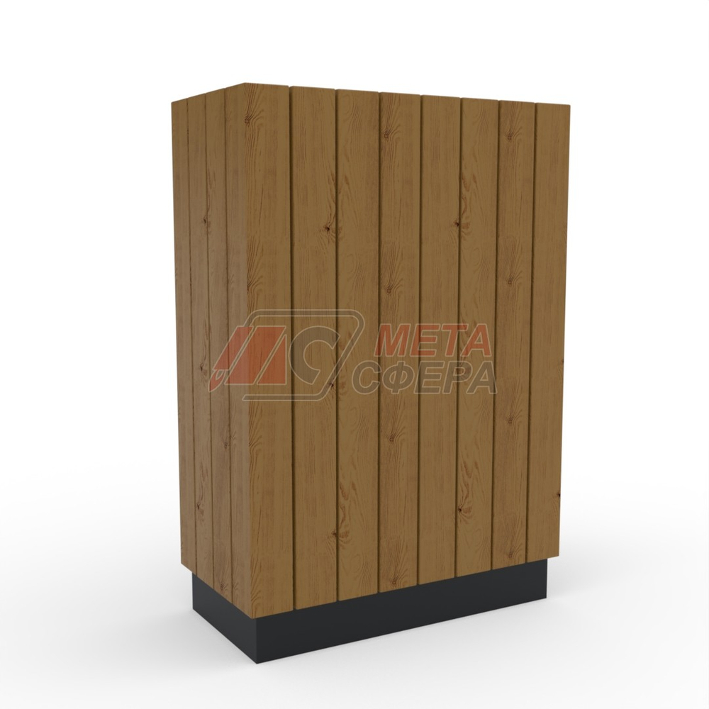 Вазон Сириус 2