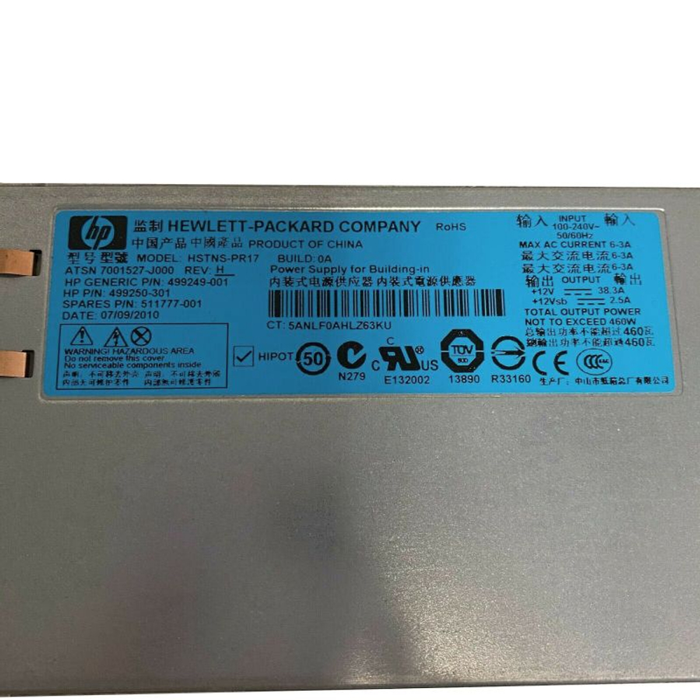 Серверный Блок Питания HP HSTNS-PR17 460W
