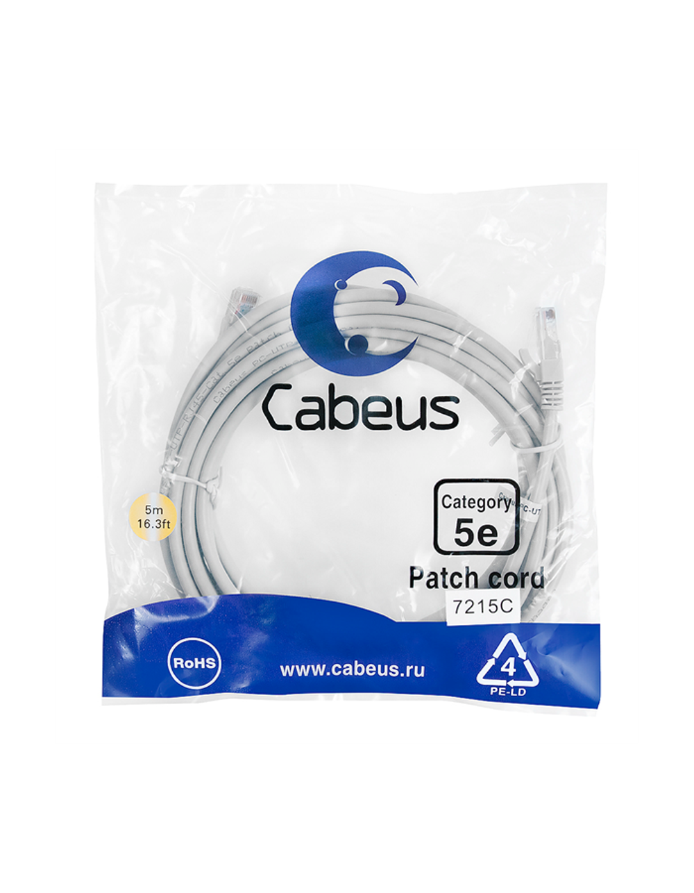 Cabeus PC-UTP-RJ45-Cat.5e-5m Патч-корд U/UTP, категория 5е, 2xRJ45/8p8c, неэкранированный, серый, PVC, 5м