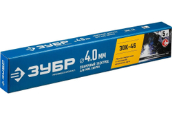 Электрод сварочный ЗУБР Д 4.0 х 450 мм, 5 кг в коробке, ЗОК-46 рутил-целлюлозный, Профессионал (40035-4.0)