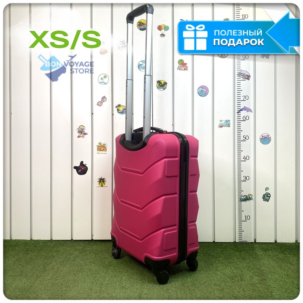 Ручная кладь Freedom Model One, Малиновый, S