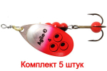 Блесна для рыбалки вращающаяся Mepps AGLIA-E