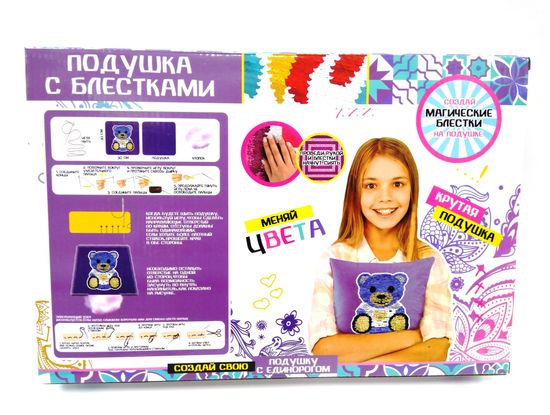 Подушка с блестками Мишка