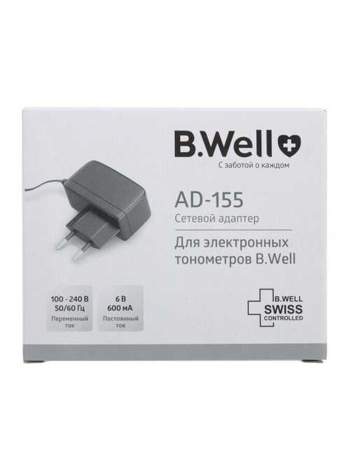 Адаптер сетевой B.Well AD-155