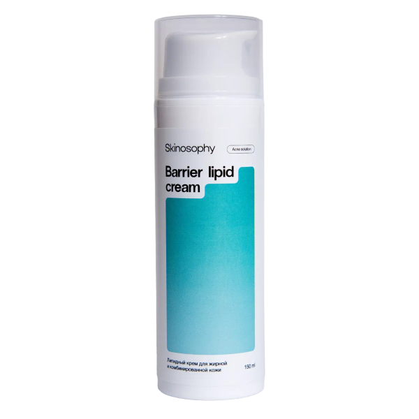 Барьерный липидный крем Barrier Lipid cream Skinosophy, 50 мл