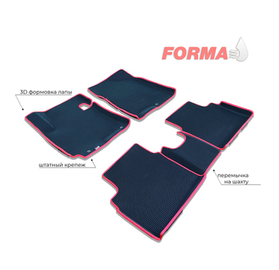 Kia Cerato 3 YD (04.2013 - 08.2020)