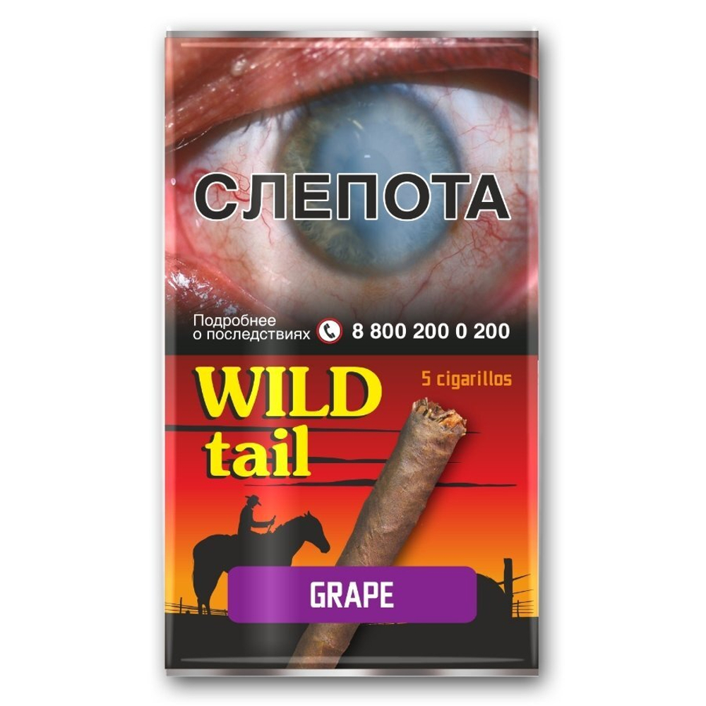 Wild Tail Grape
