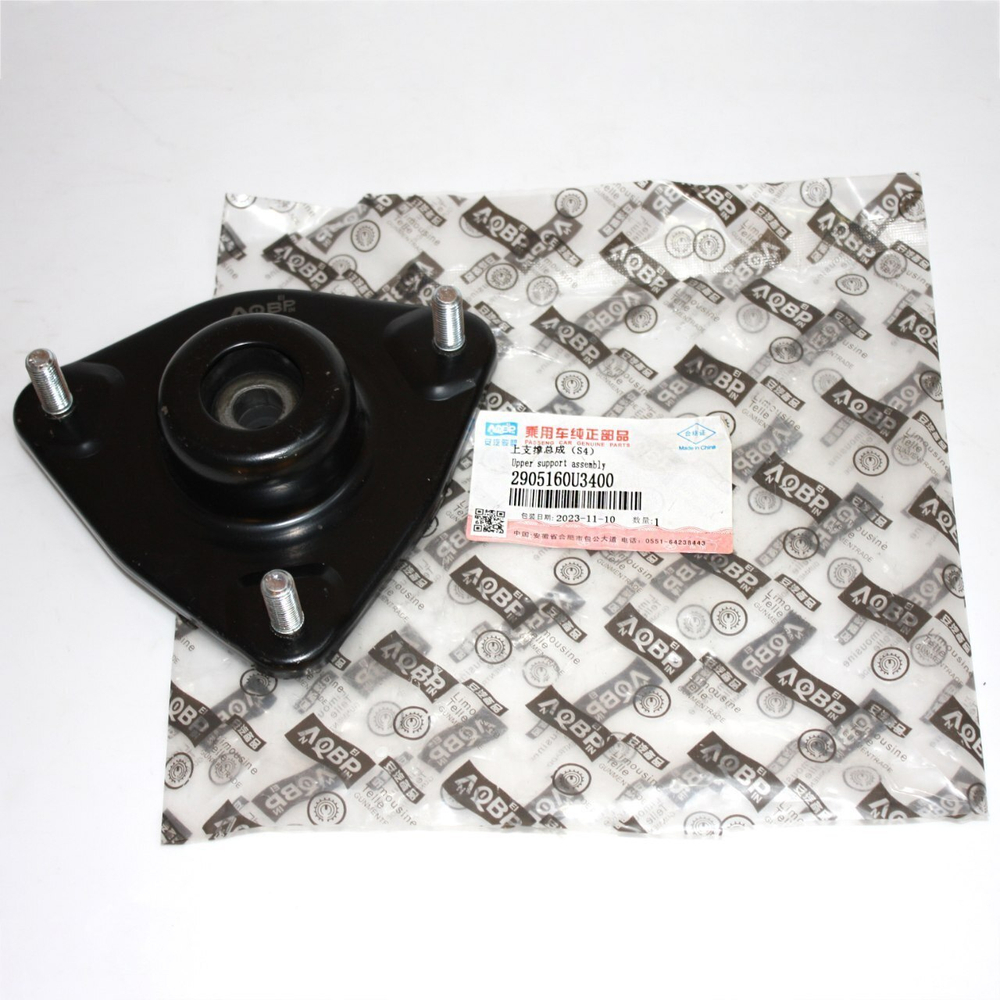 Опора амортизатора переднего 2905160U3400 для J7, JS4, Москвич