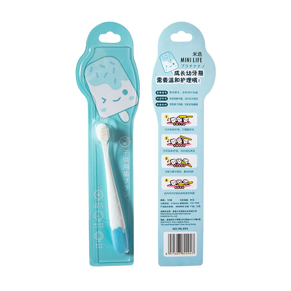 Зубная щетка для детей от 2 лет Cotton Toothbrush Mini Soft