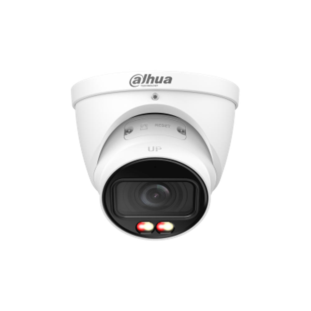 DH-IPC-HDW2449TP-ZS-IL-S2 Уличная купольная IP-видеокамера с ИИ