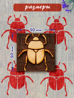 Деревянный штамп 080