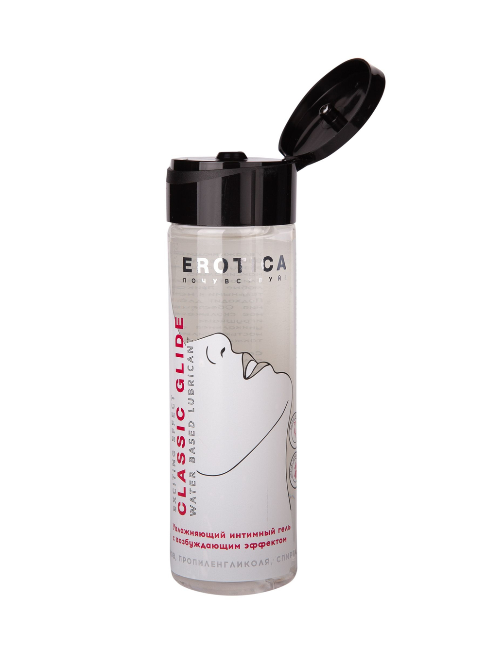 Интимный гель на водной основе Classic Glide Exciting Effect с возбуждающим эффектом - 200 мл.