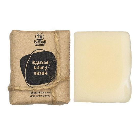 Бальзам для волос твёрдый Голодный Леший "Вдыхая влагу низин", 50 г