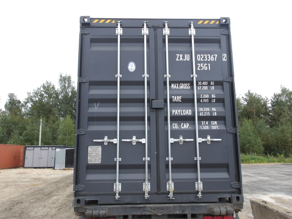 Контейнер 20 футов № ZXJU0233672