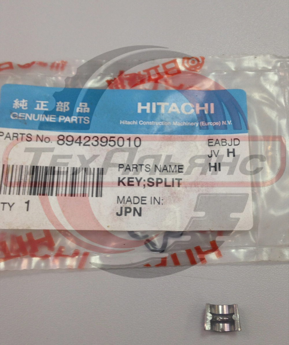 Манжета уплотнительная 8942395010 HITACHI