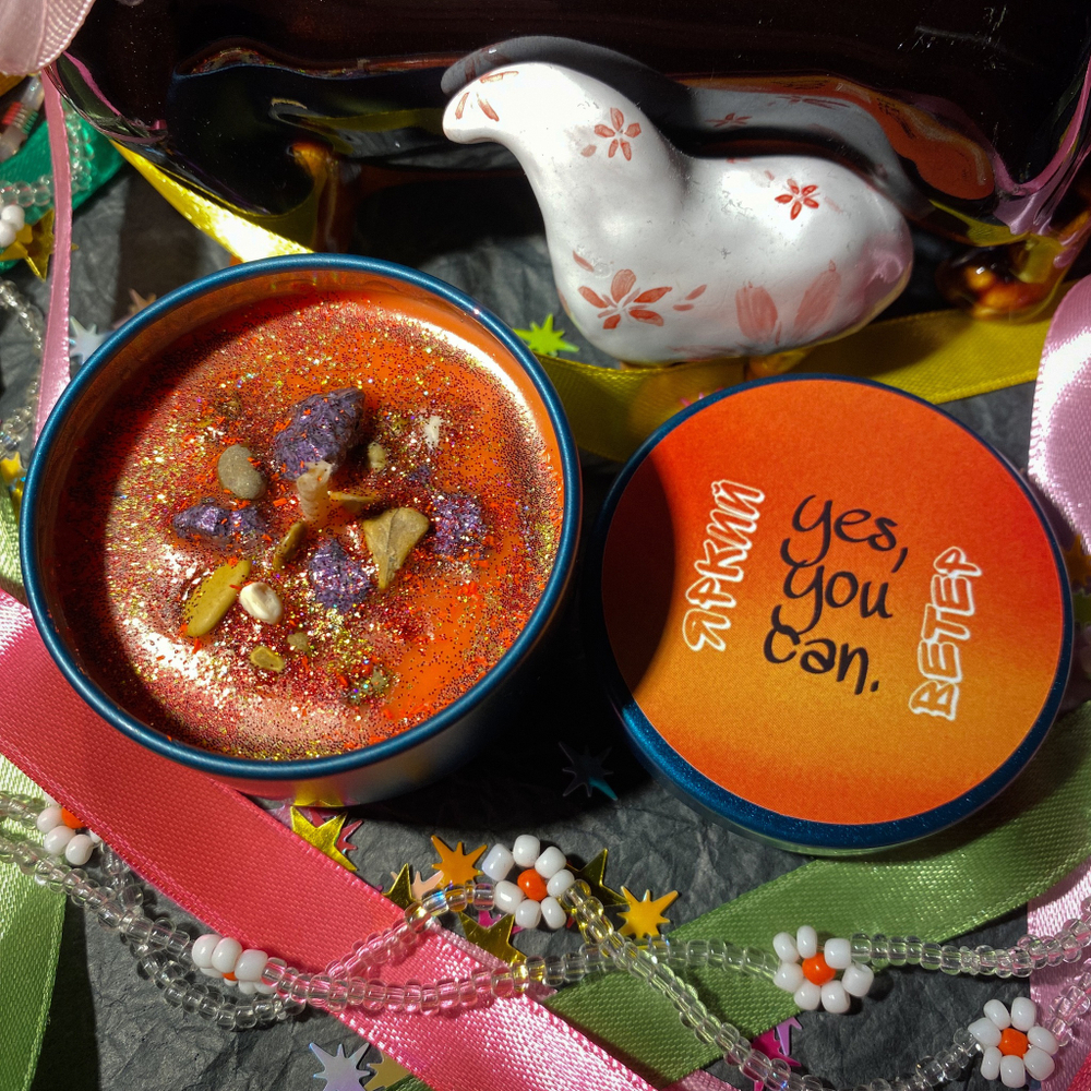 Свеча 50мл "Yes you can"
