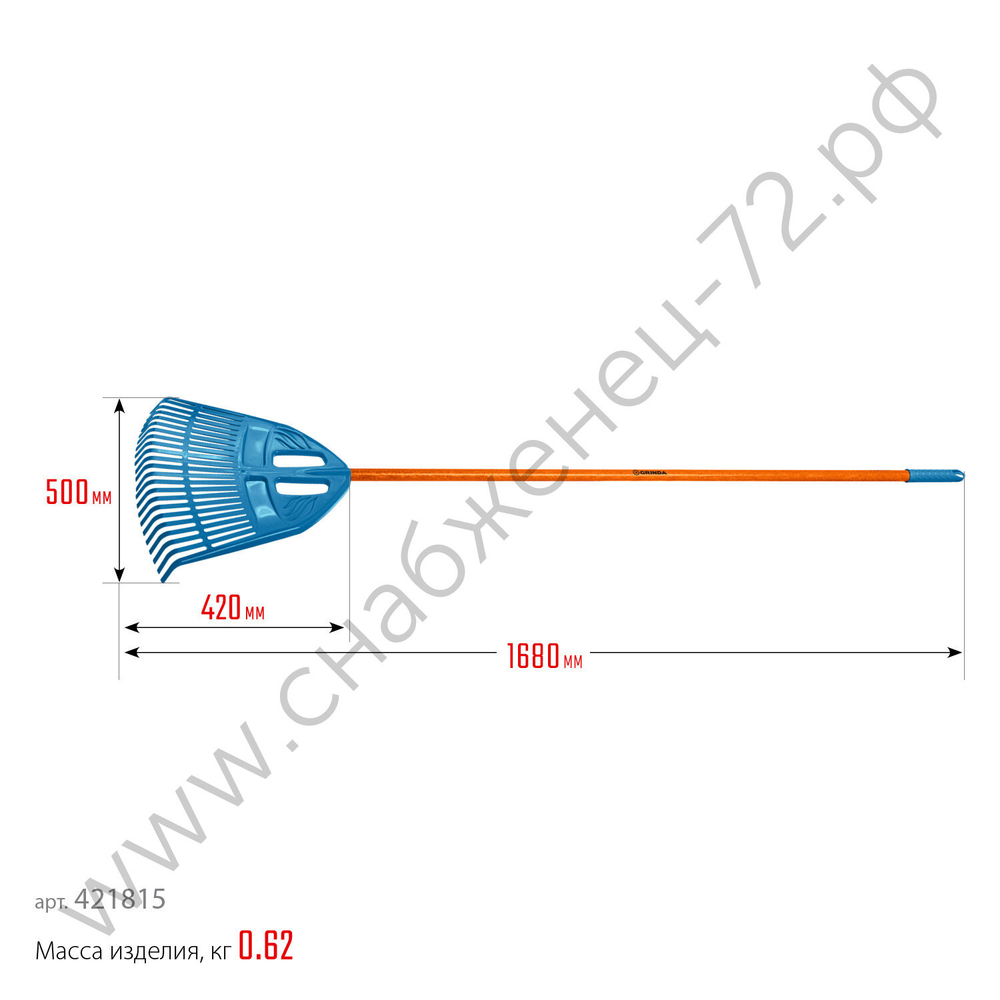 GRINDA PP-23 FIBER, 500 х 50 х 1680 мм, 23 зубца, ударопрочный пластик, фибергласовый черенок, грабли веерные пластиковые, PROLine (421815)
