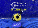Шлейф подрулевой NISSAN R'NESSA 1997