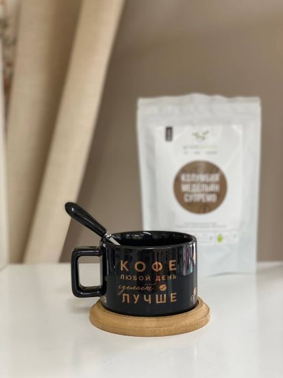 Чайная пара "Кофе", 200 мл